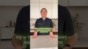 Почему бисквит не поднимается?