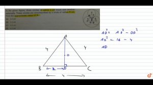 In the given figure,three circles of radius 2 cm touch one another externally.These circles ar...