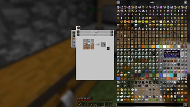Industrial Minecraft 1.12.2 | Новые механизмы | #4 смотреть онлайн