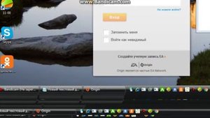 что делать если симс 4 просит запустить ориджин