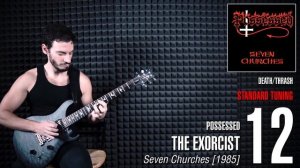 20 DEATH METAL BANDS
