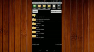 КАК УСТАНОВИТЬ ИГРУ С КЭШЕМ ?! ЛЕГКИЙ СПОСОБ.