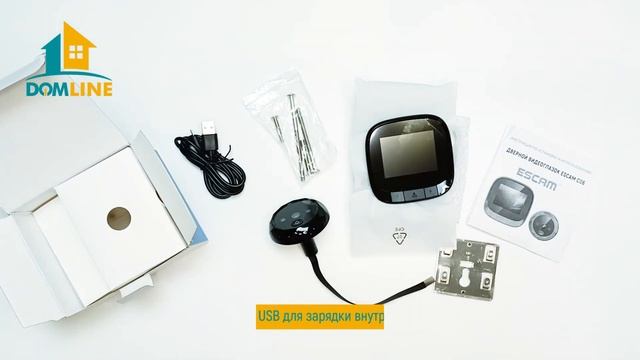 Видеоглазок дверной ESCAM C06 c функцией звонка от компании Domline смотреть онлайн