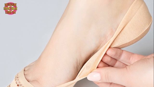 Как сохранить обувные стельки чистыми! смотреть онлайн
