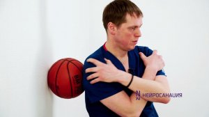 Эффективное упражнение на грудной отдел позвоночника в домашних условиях с мячом