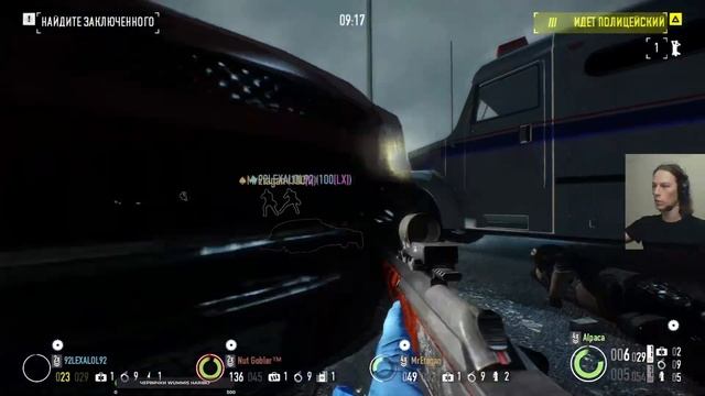 ?ЗЕЛЁНЫЙ МОСТ? Большая удача смотреть онлайн