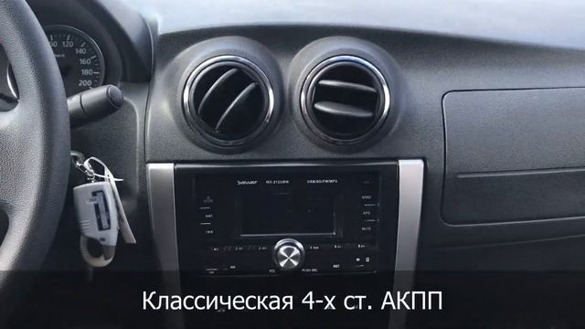 Презентация автомобиля Nissan Almera G15 2108г. смотреть онлайн