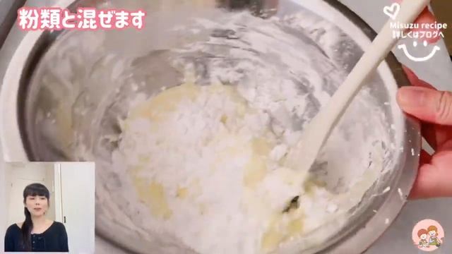 もちもち！タピオカ粉で【ポンデケージョ 】Pao de Queijo(cheese bun)﻿/チーズパン смотреть онлайн
