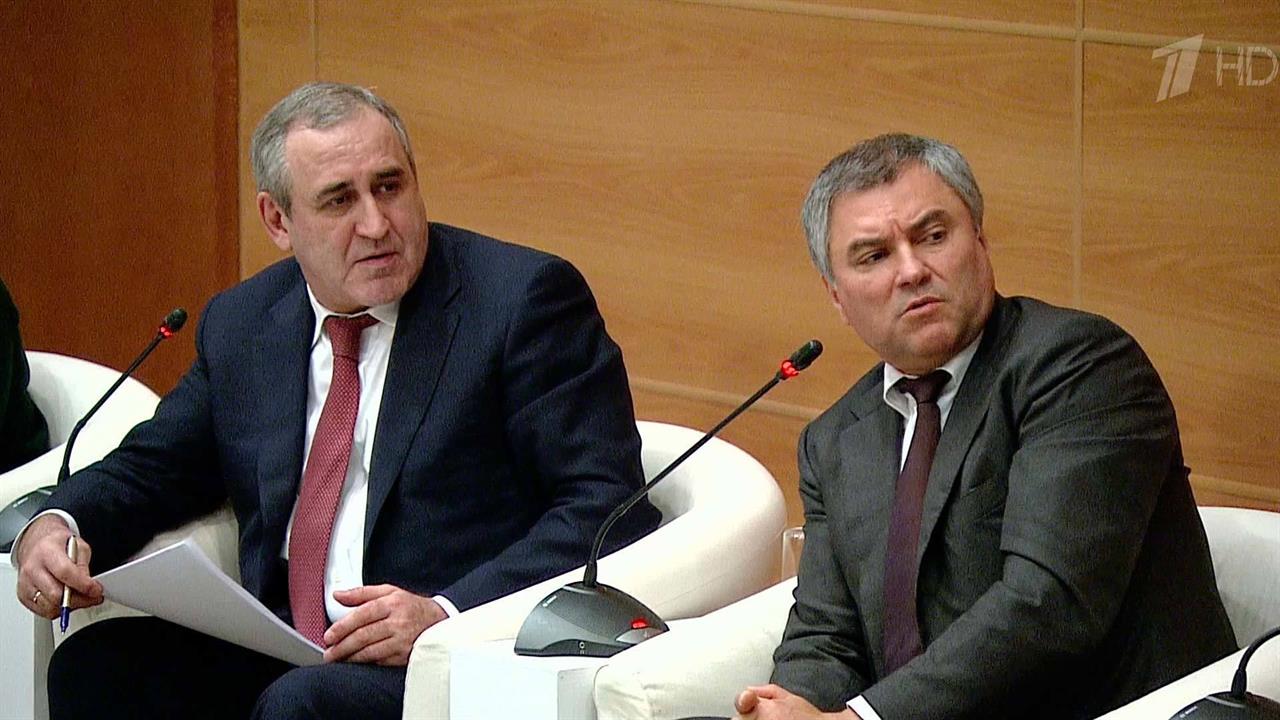 На заседании фракции "Единая Россия" обсудили проект бюджета