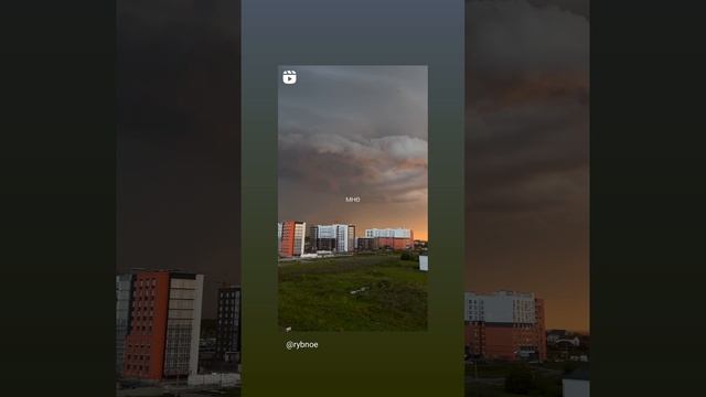 Вид на Город Рыбное , Рязанская Область 
#Рыбное#жилье#купитьквартиру#Рязань#новостройки