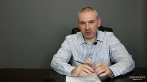 Точность обмеров БТИ