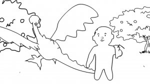 Любимый Город