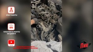 Чистка клапана ЕГР Вольво ХС60