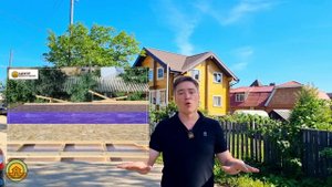 Ремонт кровли дома в Сыктывкаре. Мягкая черепица Шинглас. История одной крыши от Центра Домостроения