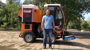 Работа подметально-уборочной машины SWEEPER ММК-1000 в одном из скверов Оренбурга.