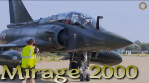 Французский Мираж 2000 / Mirage 2000