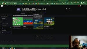 Вастрик.Клуб Game Jam 3. Тема: Только три правила