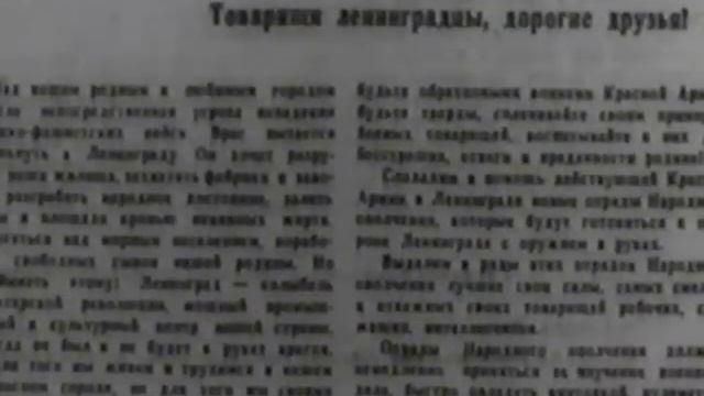 К столетию Ольги Берггольц