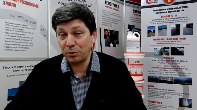 Стримфлекс Strimkazan.ru