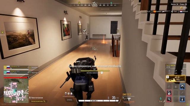 Супер чирик как мы были намбер 1 смотреть онлайн