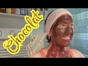 Супер  Лифтинг Эффект/ Маска Для Гурманов и Хорошего Настроения/Рецепт От Madame Француженка