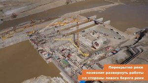 Перекрытие русла Кубани на строительстве Красногорских МГЭС