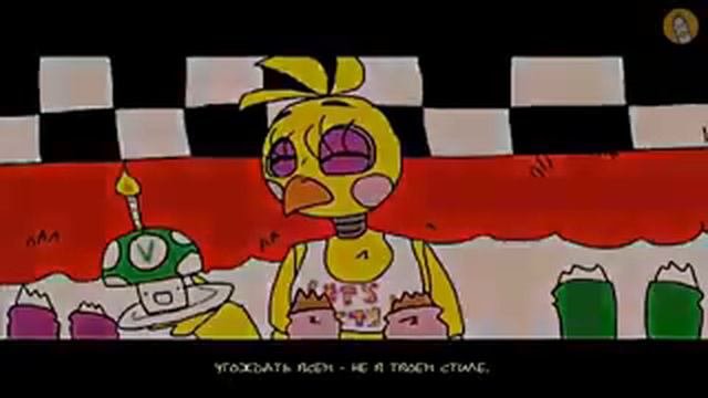 песня фиолетового человека