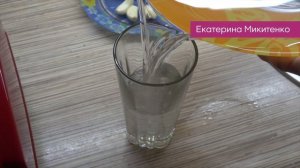 Ферментированные овощи