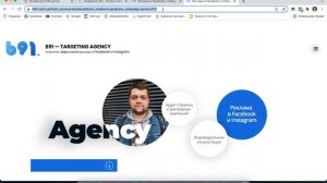 Как работать с UTM метками на примере конструктора Tilda