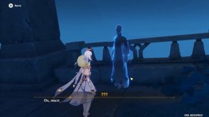 Трёхцветный архив найдите протокол испытаний в области Мития энканомия | genshin impact 2.4