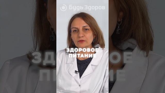 Как защитить ногти от онихолизиса! Самое важное расскажет эксперт-дерматолог #shorts #будьздоров