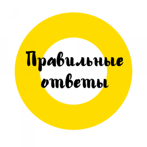 5 (выпуск 4.11).mp3