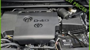 Toyota Avensis Diesel Engines For Sale | Replacement Engines