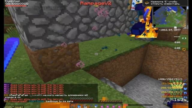 Новогоднее PvP [31 декабря] [2017] №1 смотреть онлайн