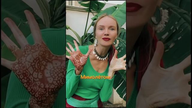 «Ходит песенка по кругу» #советскиепесни