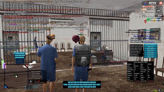 УТРЕННИЕ АДМИН БУДНИ ЗГА НА ARIZONA RP В GTA SAMP смотреть онлайн