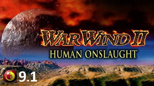 War Wind 2. Human Onslaught. Кампания за Оверлордов: миссия - 9.1. Триумф Империи.