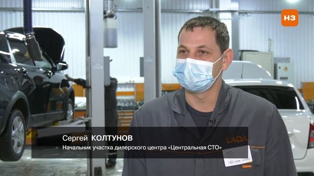 Работа дилера LADA. Преимущества фирменного сервиса.