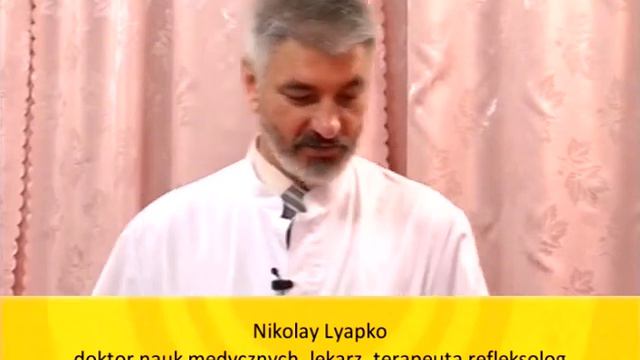 aplikatory Lyapko w walce z nałogami смотреть онлайн