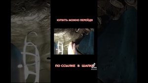 автопластилин