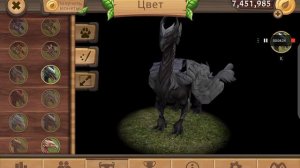 как быстро прокачать дракона до 1000 ответ тут!!! и побеждаем ТИРЕКСА в игре симулятор дракона олай