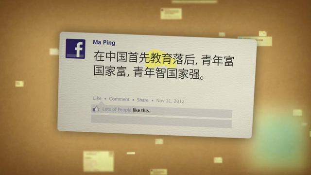 It Takes: World Shares Ideas for Ending Poverty смотреть онлайн