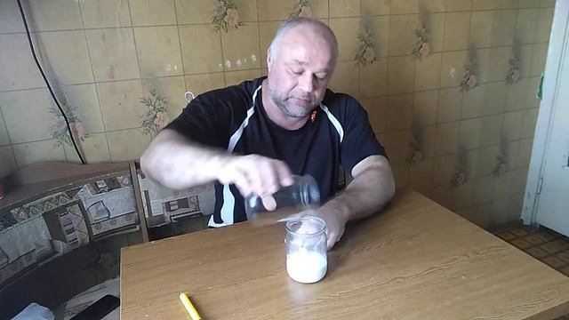 Жидкая магнезия в домашних условиях