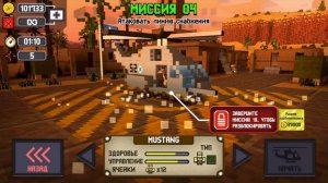 Dustoff Heli Rescue 2 * Пилот боевого вертолета: Бей врагов и спасай друзей * Игры с Sensor Game