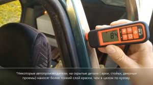 Толщиномер etari 555 измерение ЛКП