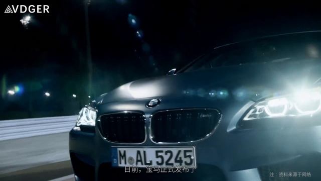 「汽车V报」吉利GX7更名远景X6官图发布，宝马M3、M6特别版发布-20160530 смотреть онлайн
