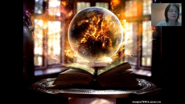Елена Куракина.  Квантовая реальность без паразитов сознания!