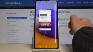 Как разделить экран на SAMSUNG Galaxy A72? Как включить разделённый интерфейс на SAMSUNG Galaxy A72