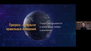 Ситуация в мире. Неочевидные причины и следствия. Золотые стандарты брака. Олег Болдышев.