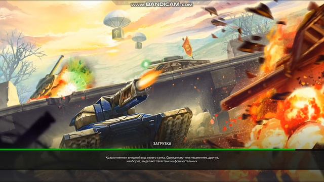 Покупать ли мне новый комплект??... Tанки онлайн | Der100 смотреть онлайн